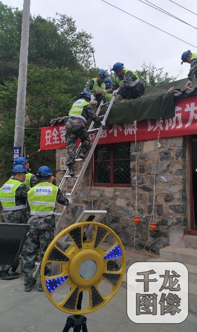 统一部署抢险抢修 北京市举行城镇房屋防汛应急演练